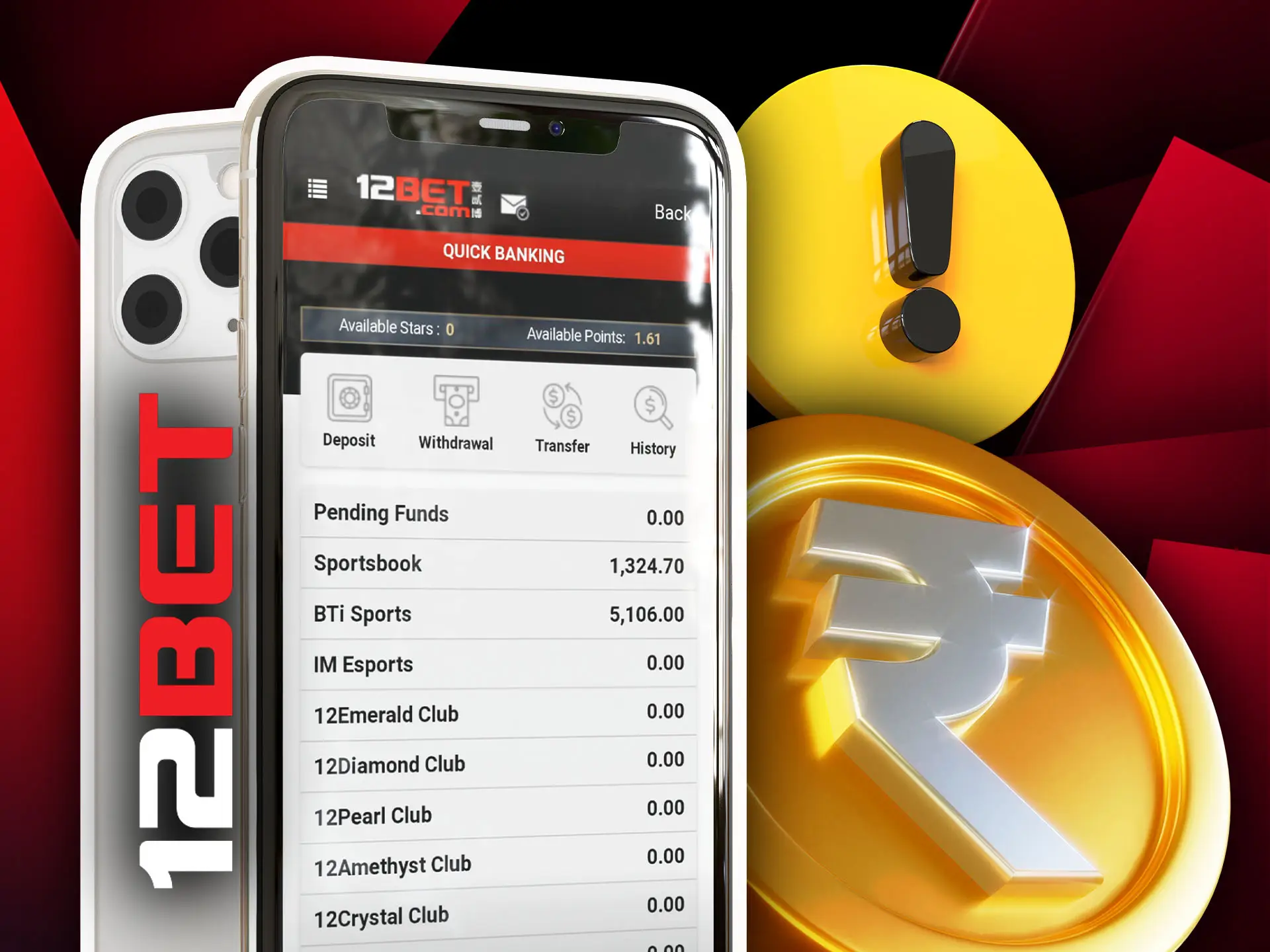 Always review the 12bet withdrawal policy before initiating a transaction.