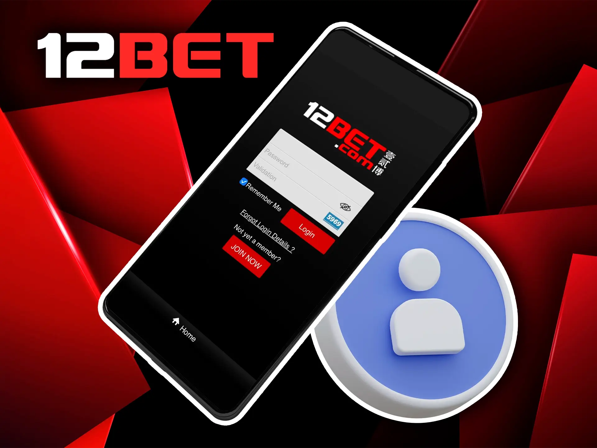 To access the full suite of services at 12BET India, all users must be registered and logged into their accounts.