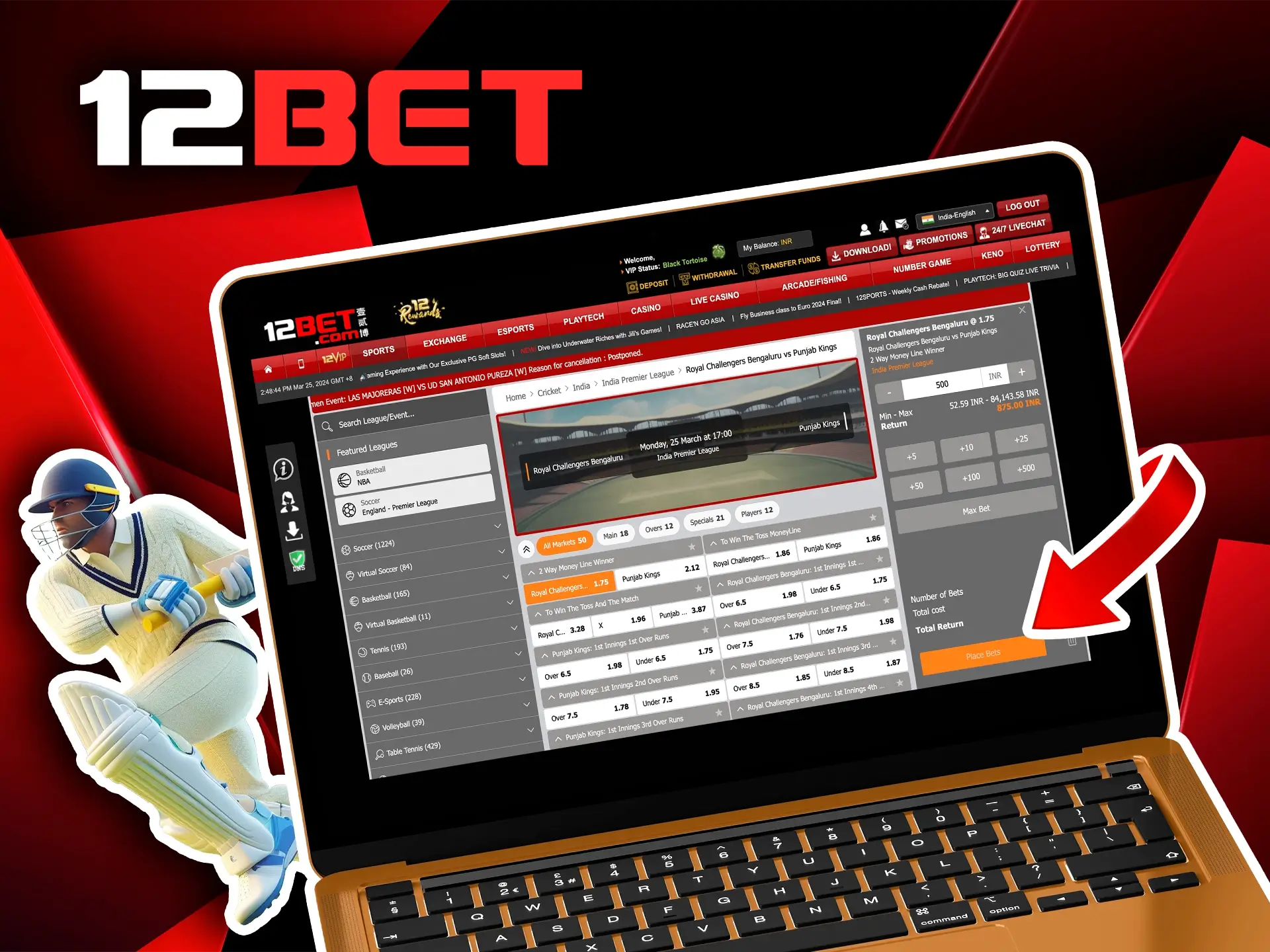Make your first deposit now and dive into the thrilling world of cricket wagering at 12Bet.