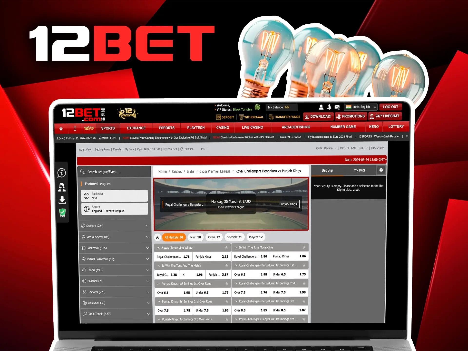 Explore the best cricket betting strategies to build your confidence and aim for bigger wins at 12Bet.