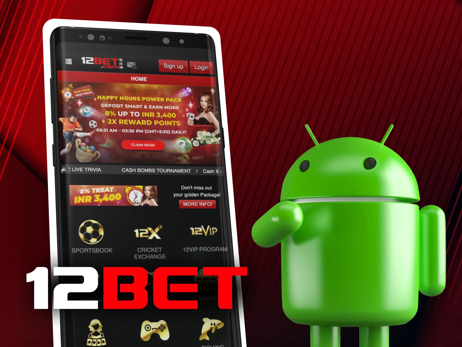 Does 12bet have a dedicated app for Android smartphones?