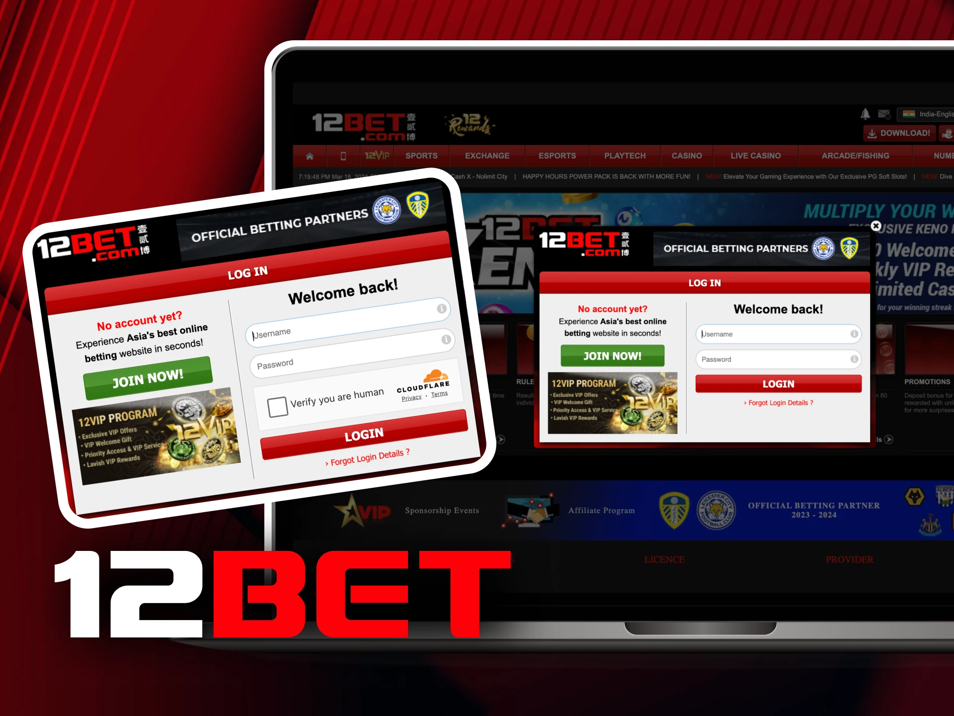 Is it necessary to log in before I can play at 12bet casino?