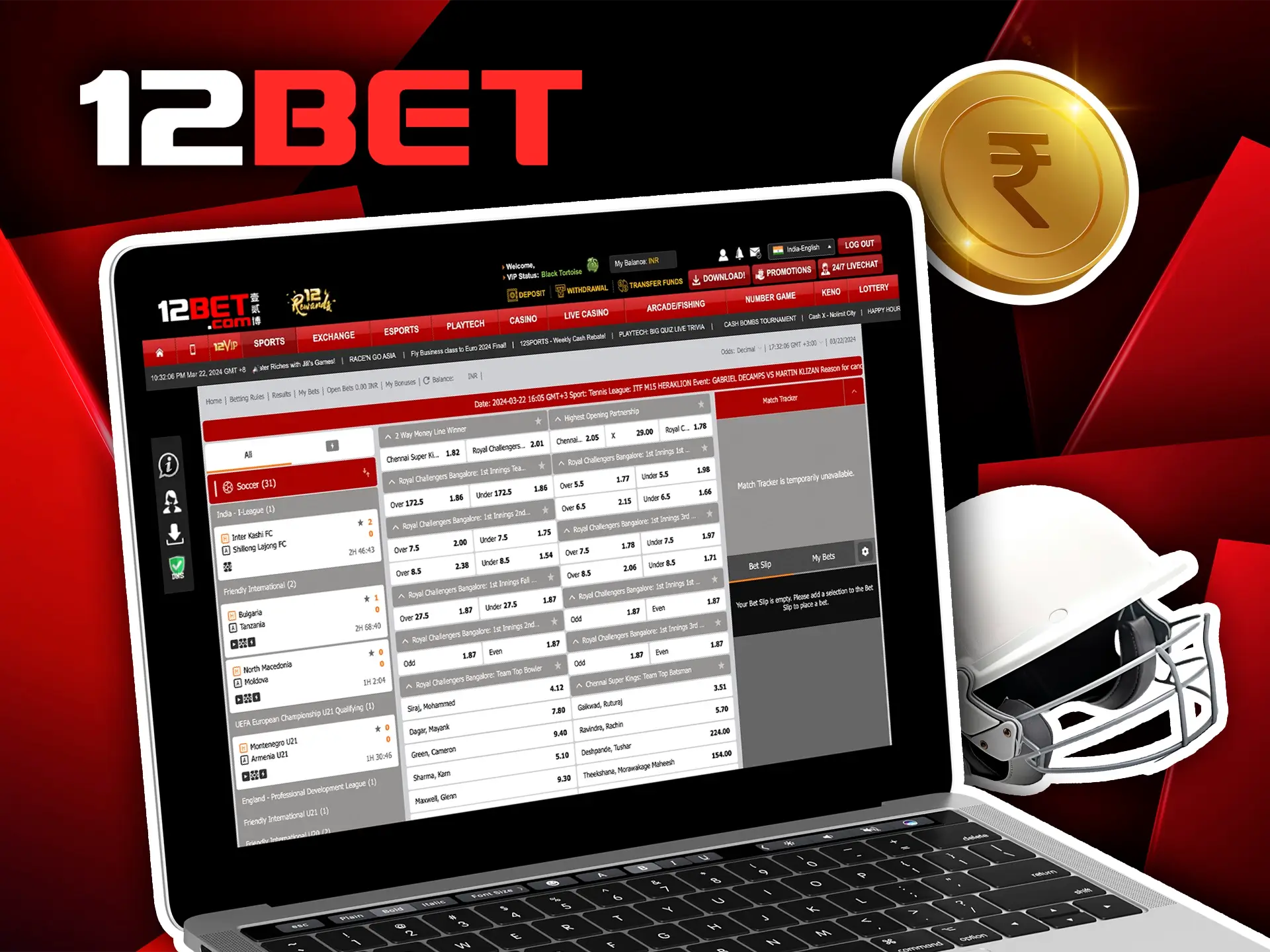 We recommend reviewing the available odds at 12Bet carefully to ensure you're managing your funds strategically.
