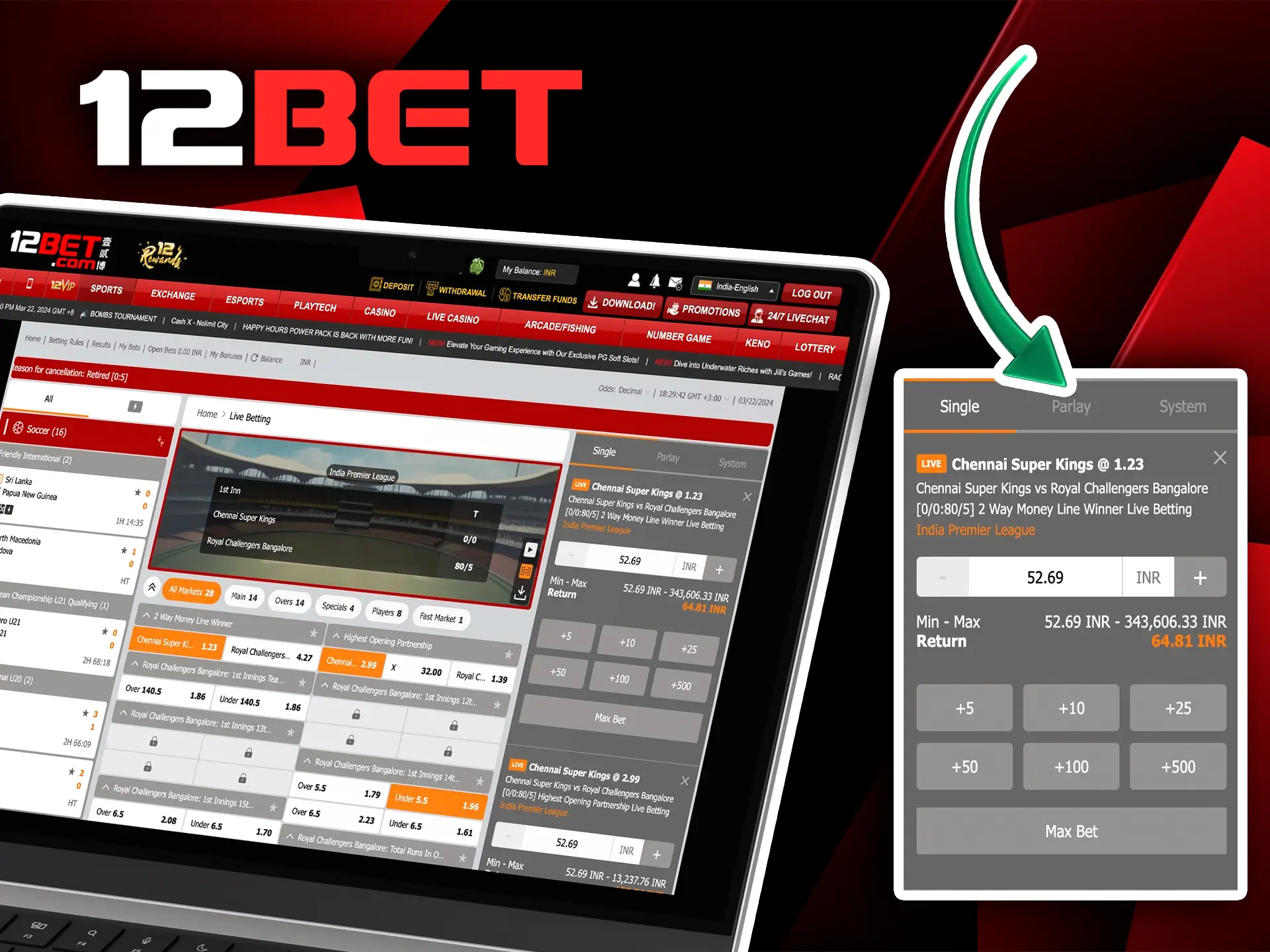 Dive into the variety of betting options at 12Bet and refine your strategy to increase your chances of winning.