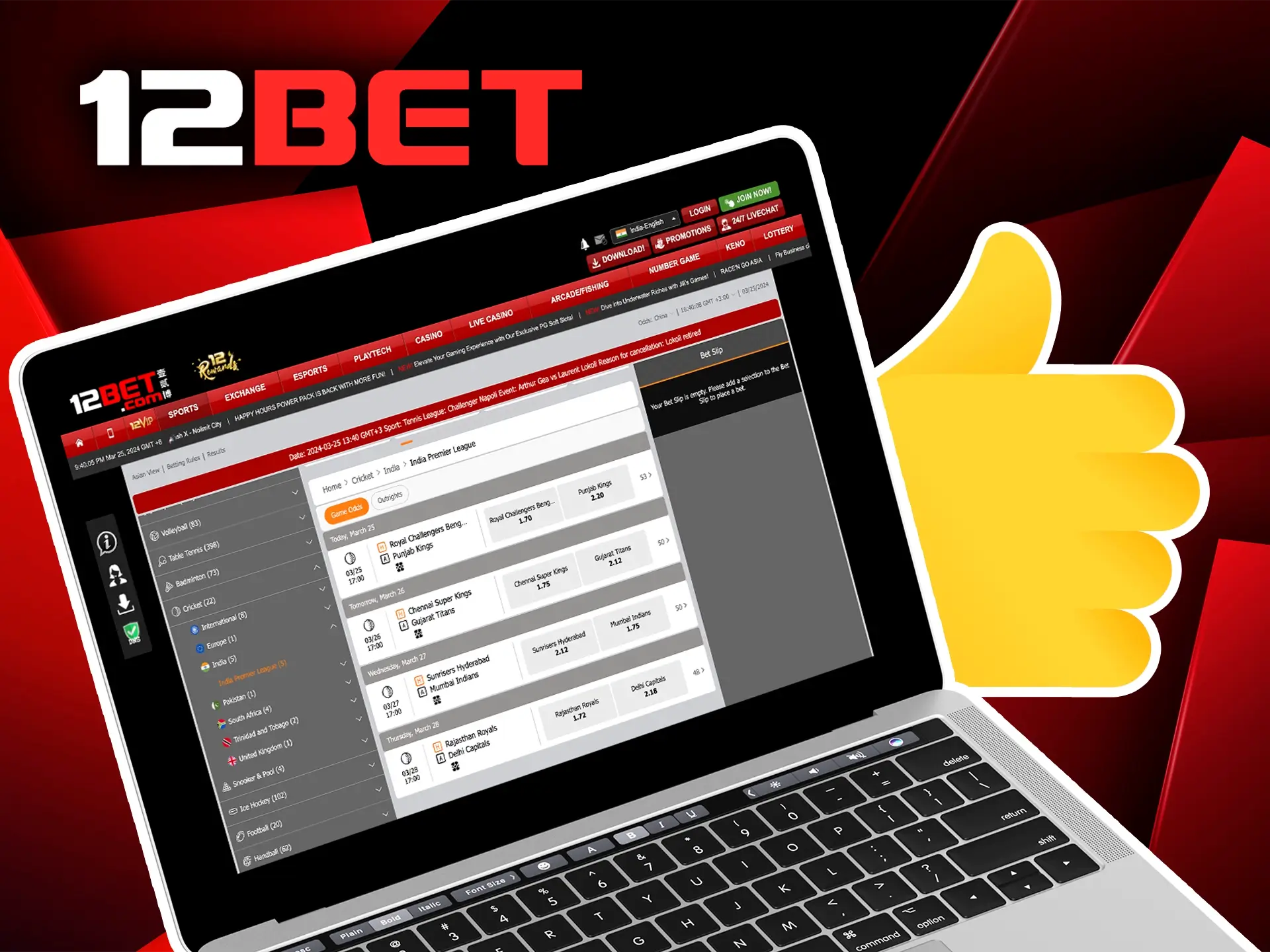 12Bet has built a strong reputation for reliability, top-tier customer service, and rigorous data protection.