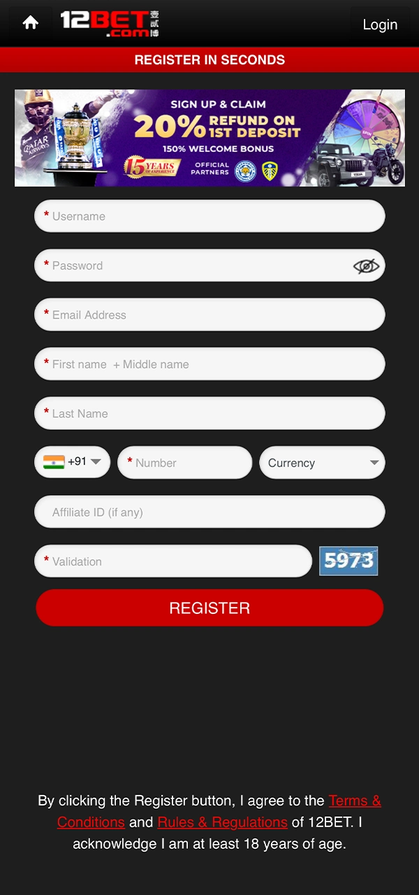 Setting up your 12bet mobile account only takes a few minutes.